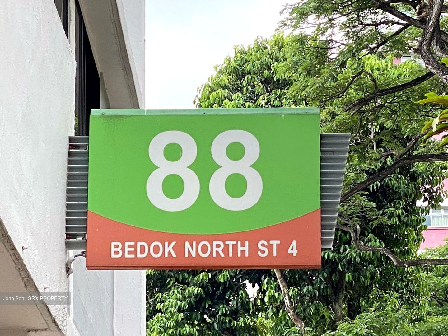 Bedok North Street 4 (D16), Shop House #425466621
